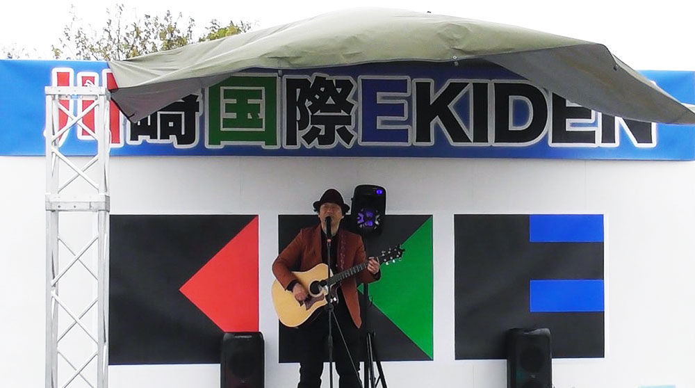 川崎国際EKIDEN2025にゲスト出演しました！！